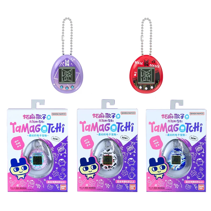 Tamagotchi Bangtan Boys Digimon Electronic Pet Mini consola de juegos nostálgica, juguete de regalo Kawaii para niños, edición limitada