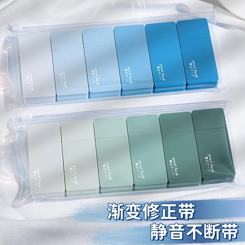 12pc/set Correction Tape Creative Korean Ins Simplicity Solid Color Correction Tape Back To School Student Supplies