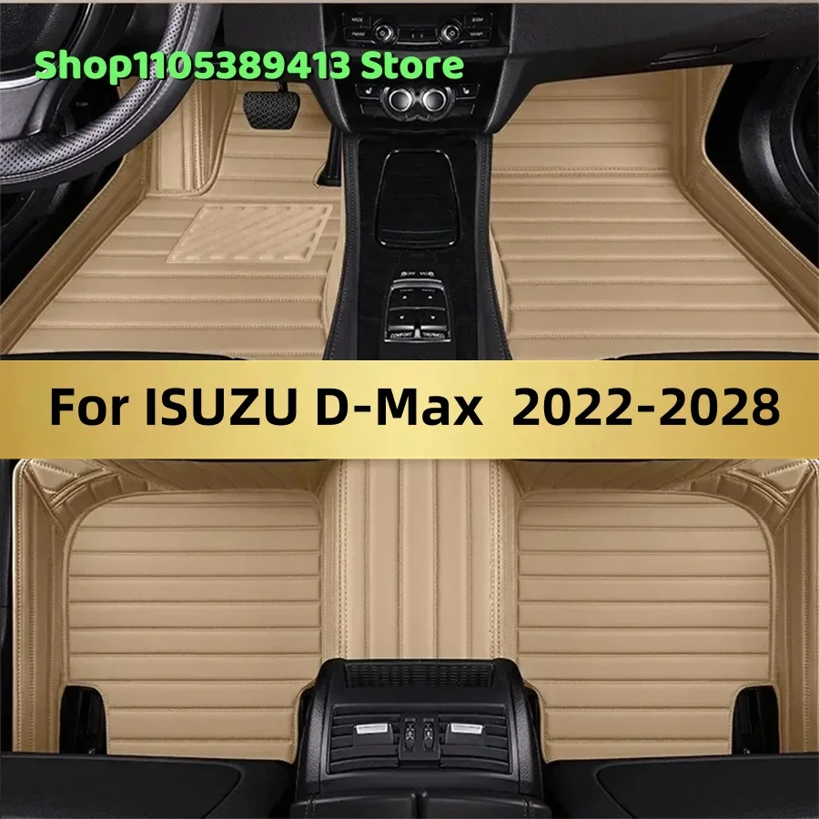 

Leather Car Mat Interior Accessories Custom Car Floor Mats For ISUZU D-Max 2022 2023 2024 2025 2026 2027 Mats Carpets