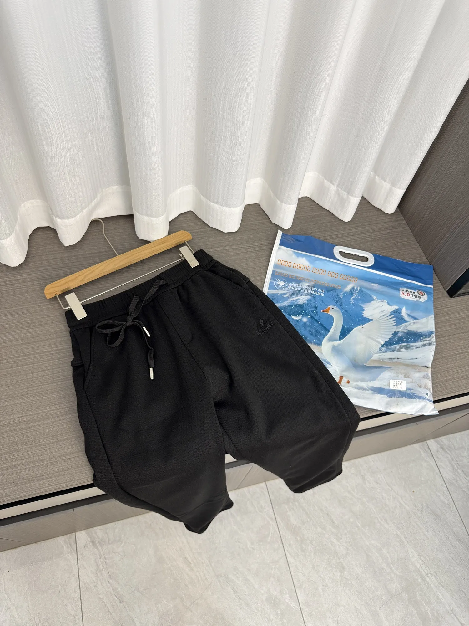 

ex Goose down Pants Winter Outdoor Warm Casual Trousers Straight Leg Long Pants Youth Faion Pure Color ular Sle