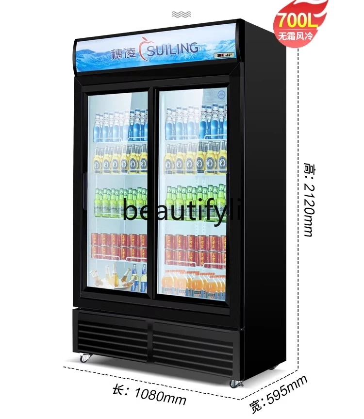 Commercial Freezer Left and Right Sliding Door Beverage Refrigeration Fresh-keeping Cabinet Air-cooled Frost-free Refrigerator