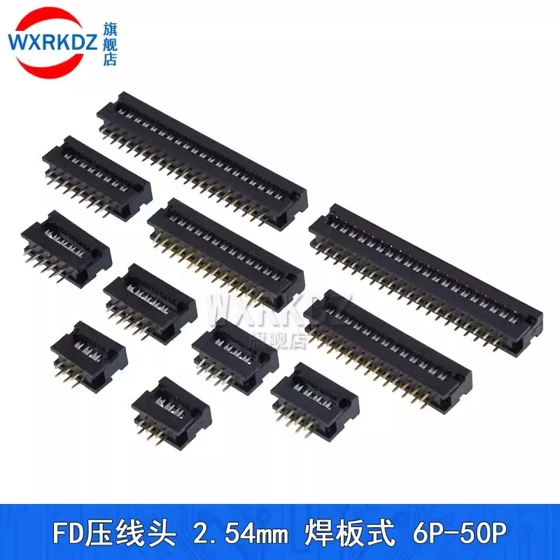 10pcs 2.54mm Pitch 6/8/10/12/14/16/18/20/24/26/30/34/40/50 Pin FD Male Header IDC Connector For 1.27mm Pitch Flat cable 6P 8P