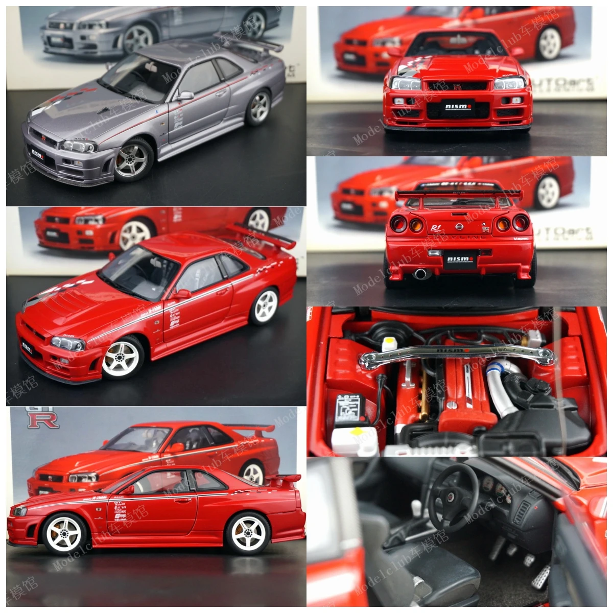 Autoart 1:18 R34 S-tune Series JDM Alloy Full Open Limited Edition Resin Metal Model Ornament Toy Birthday Gift