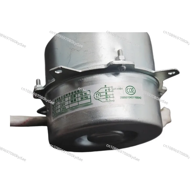 

Однофазный асинхронный двигатель с конденсаторным пуском для осушителя/вентилятора 16WYY16, чистый медный провод