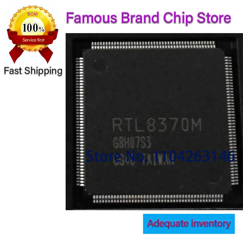 1PCS RTL8370M-GR RTL8370M RTL8370 TQFP176 100% New origina