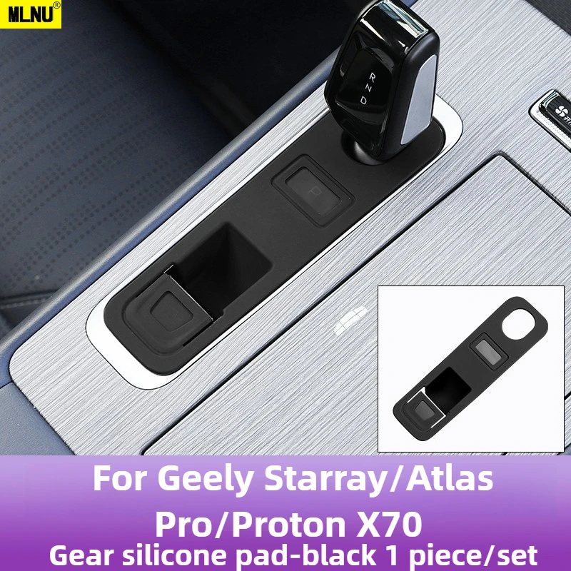 

Gear Shift Panel Silicone Mat For Geely Starray/Atlas Pro/Proton X70 Accessories 2024,Waterproof Durable,Sunproof&dust resistant