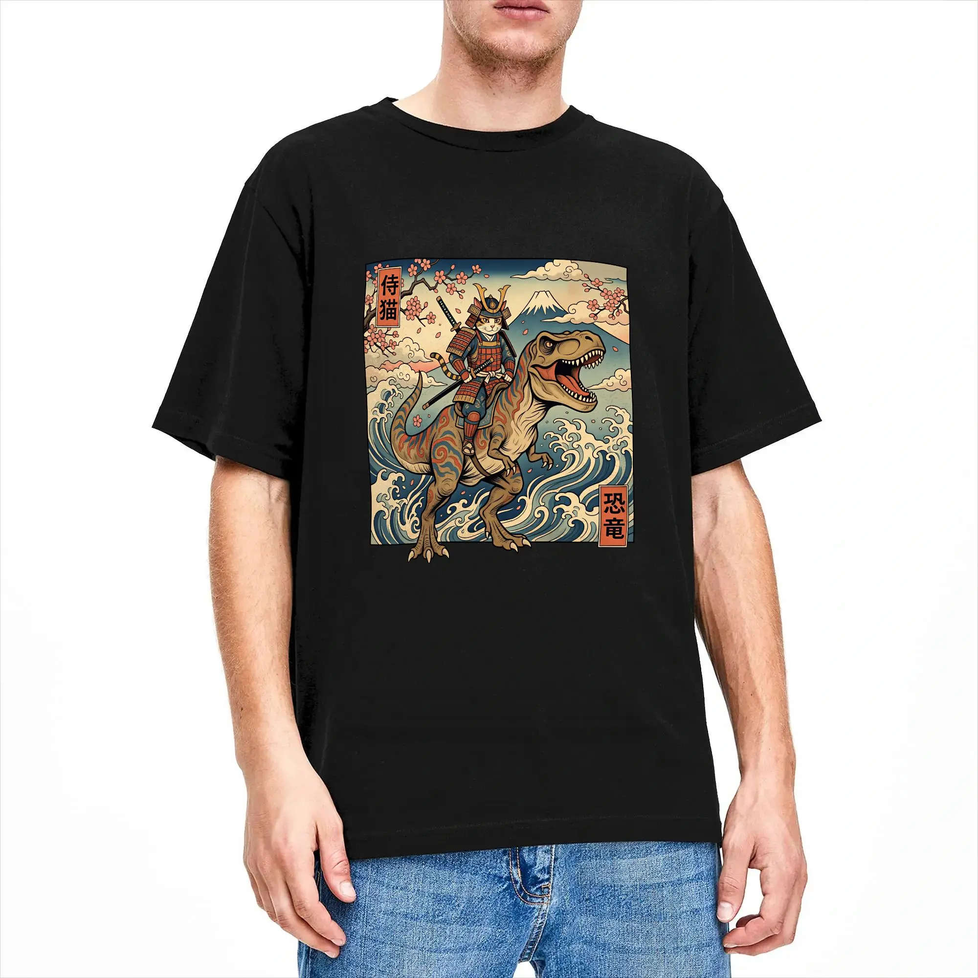 Casual T Shirt Summer Dinosaur T REX Japan Art Fashion T Shirts  Cotton Tshirt for Men Aesthetic Short Sleeve Top Tees