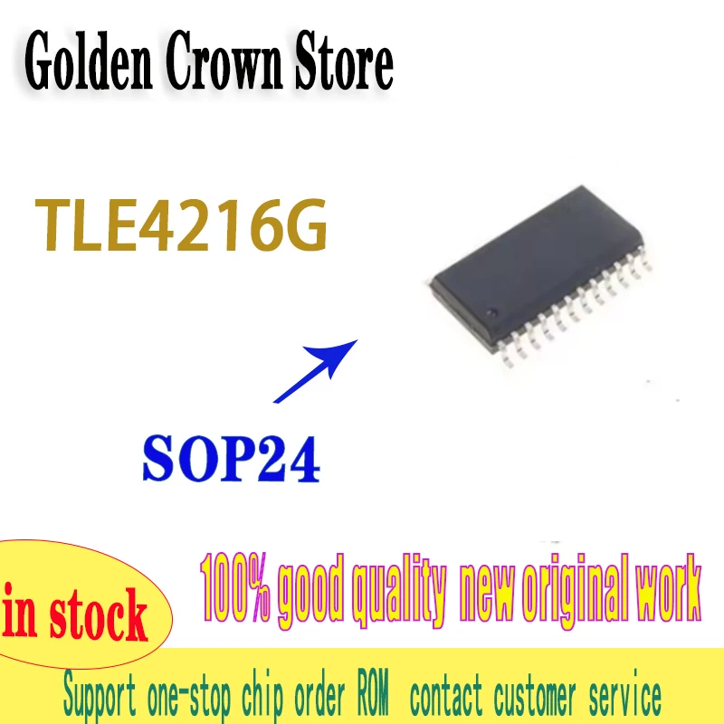 TLE4216G TLE4216 TLE 4216G SOP-24 5~10Pcs/Lot