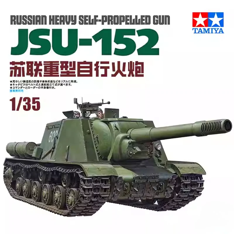 

TAMIYA 35303 Russian Heavy Self-Propelled Gun JSU-152 1/35 Military Assembled Scale Model Kit DIY Toy, Collection Birthday Gift