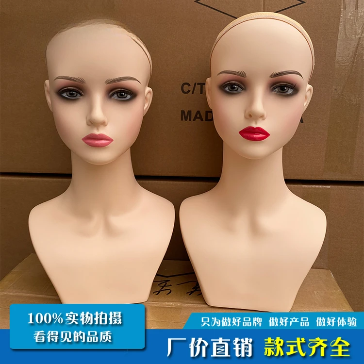 The product can be customized.New wig model headband shoulder dummy female headmodel wig hat jewelry display prop