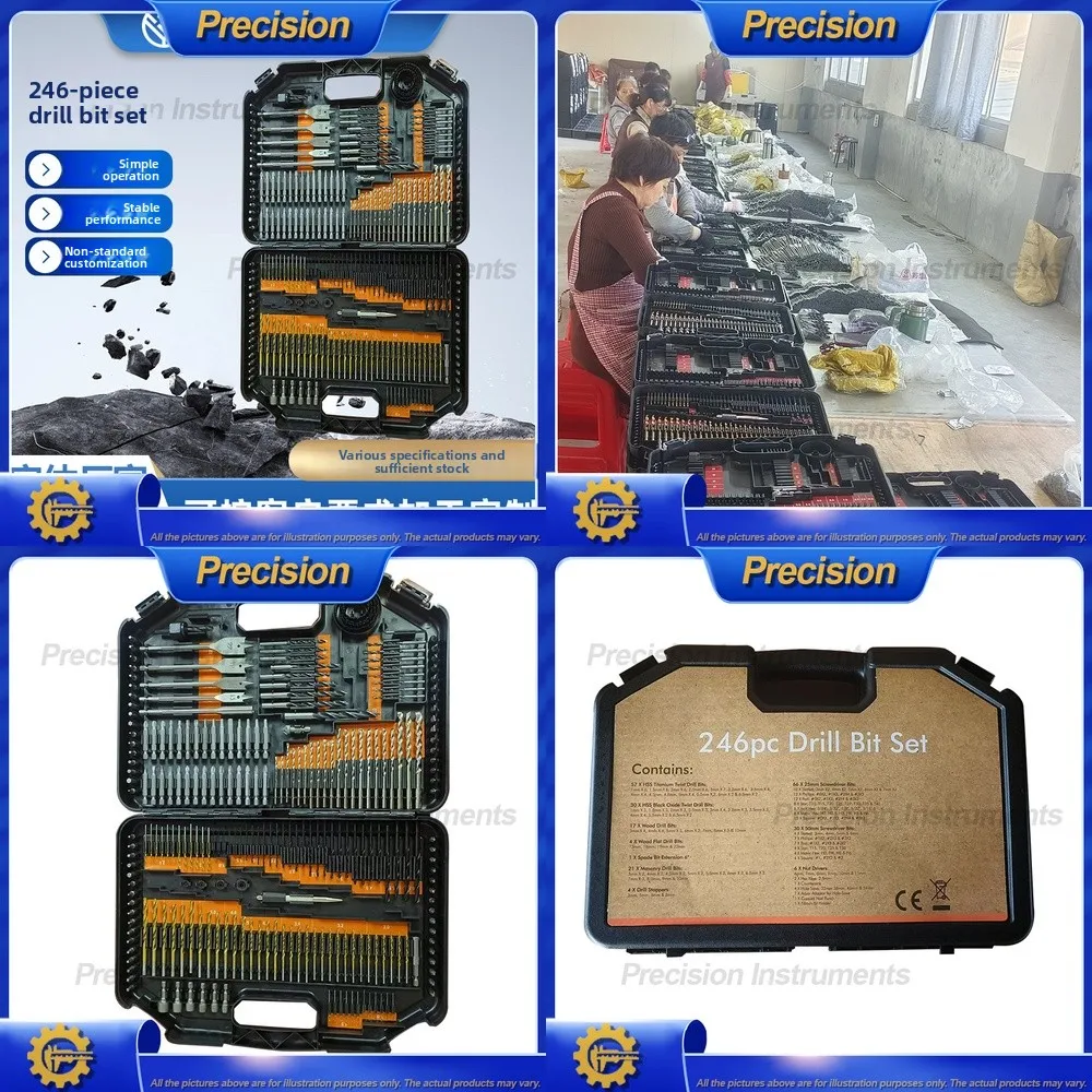 2026 246 Piece Twist Drill Bit Set for Wood Metal Concrete Masonry with Flat Shank Accessories Tool Kit