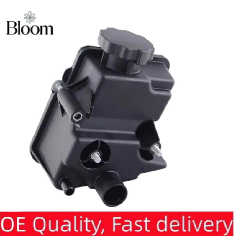 A0004602583 - Power Steering Reservoir - for Mercedes-Benz W25 W211 C219 ML350 R350 CLS550 E550 S550