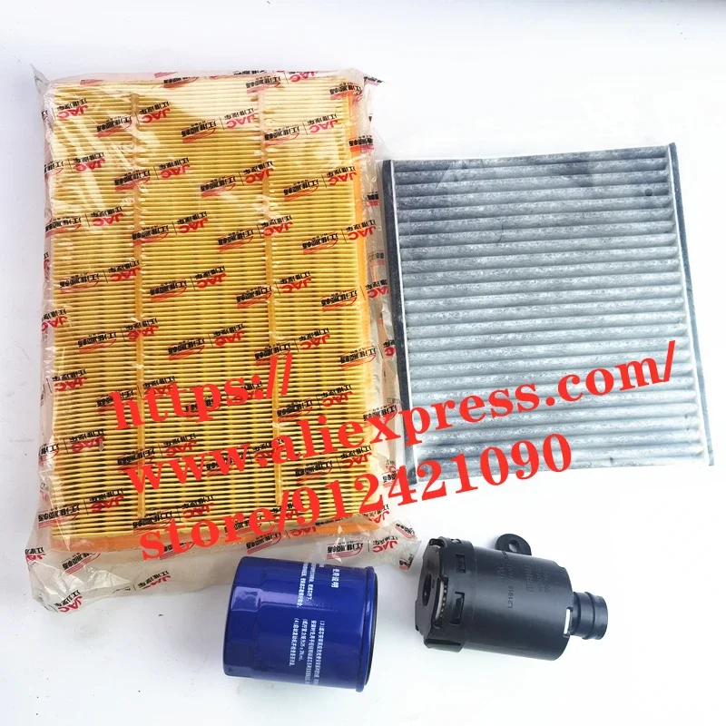 4pcs/set Filter Set for JAC J7/A5 JS4, Sei 4 pro/X4 Air &Oil &Cabin &Fuel Filter