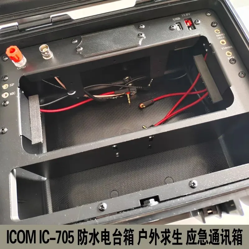 Outdoor Survival Radio Disaster emergency communications  special box + metal panel Waterproof box