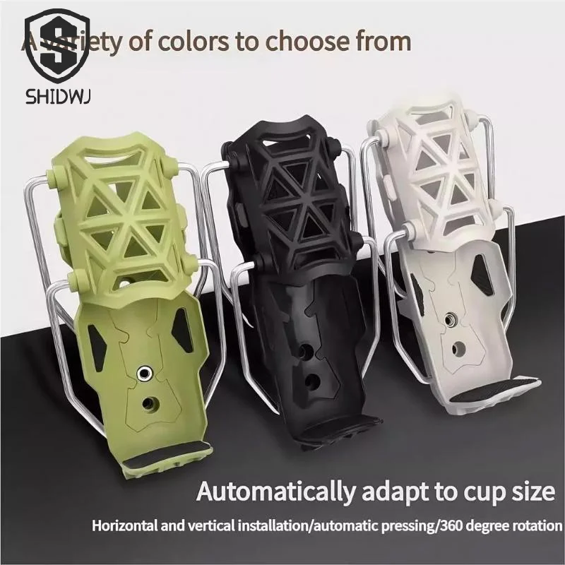 قابل للتعديل الإفراج السريع المقود حامل الكأس العالمي دراجة نارية زجاجة ماء حامل ل MTB الطريق الدراجات ADV دراجة نارية #3