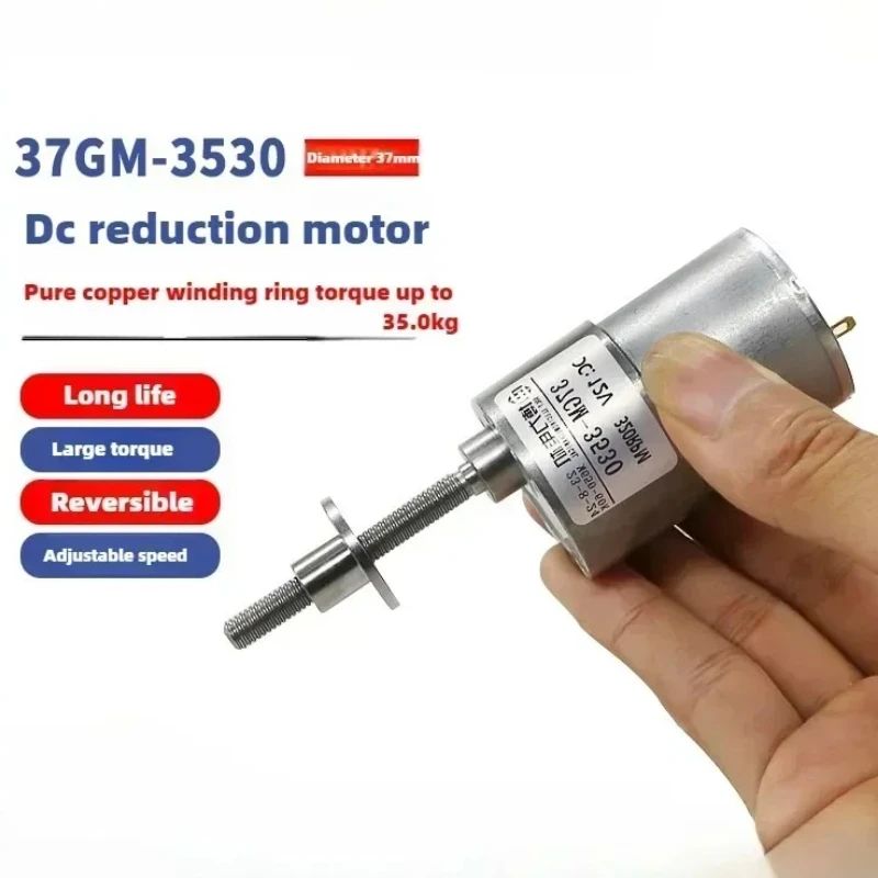 BL37-3530 Threaded Shaft DC Deceleration Motor Brush Speed Control 12V24V Micro High Torque Low Speed Motor for Automation