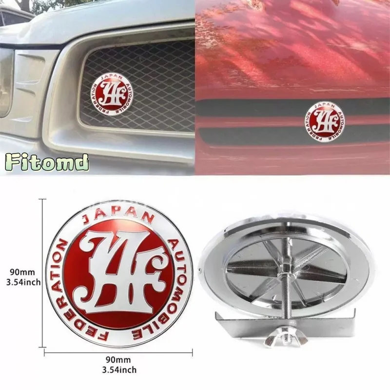 

JAF Front Grille Emblem Japan Automobile Federation Badge Sticker Sticker Japanese Car Accessories