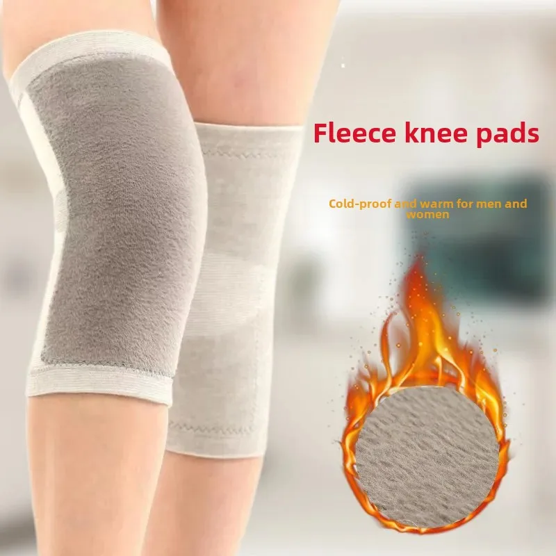 Warm Thickened Fleece-Lined Knee Pads For Men And Women Four Seasons Spring Summer Fall Winter Lightweight High Elasticity