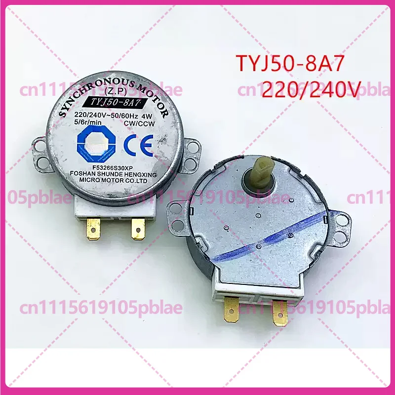 2PCS TYJ50-8A7 Turntable Synchronous Motor 220V For Galanz Microwave Oven, Glass Tray Rotation Motor Replacement Spare Part