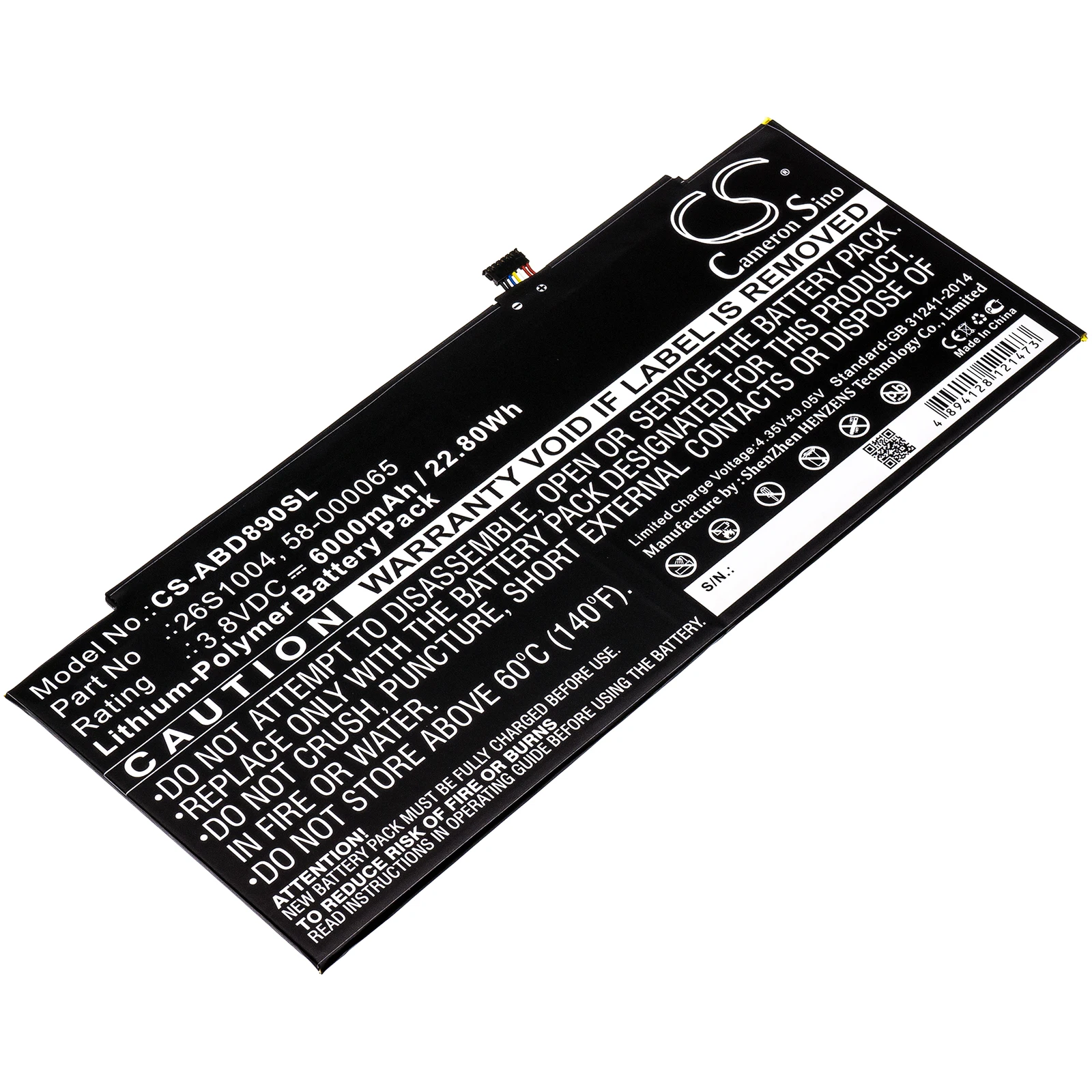 Tablet Battery For 26S1004-A(1ICP3/98/82-2)  58-000059 (2ICP3/97/84)  58-000065  S12-T3-D Kindle Fire HDX 8.9  GU045RW 3rd