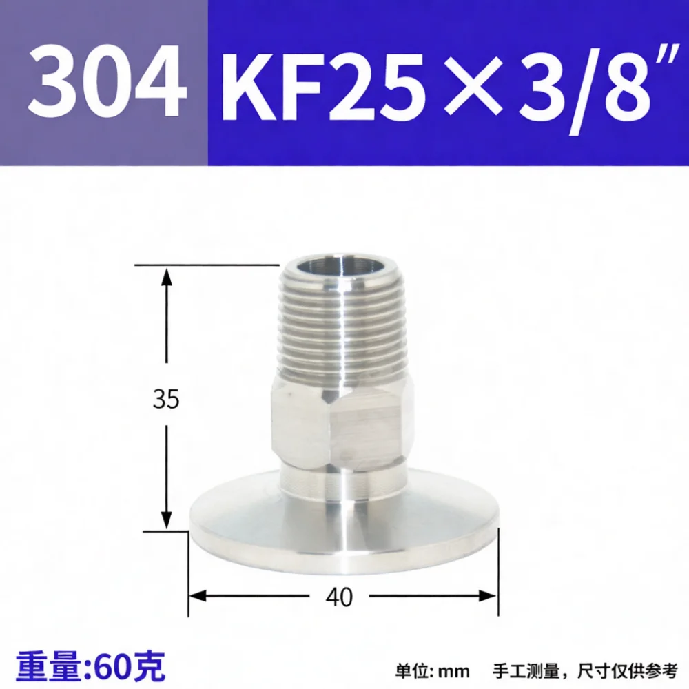 KF Vacuum Flange To BSPT Male Thread Adapter 304 Stainless Steel Hex Fitting For Lab Semiconductor Hydraulic Gas Pipe System