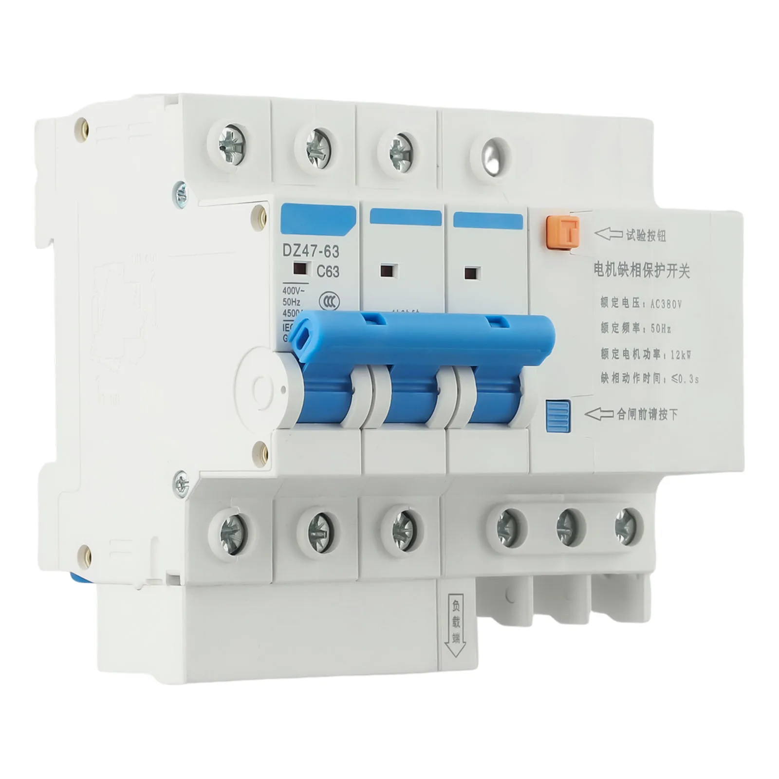 لمروحة المضخة الغاطسة مفتاح حماية فقدان المرحلة المحرك دليل السكك الحديدية نوع 3 المرحلة 380 فولت قابلية التكيف البيئي القوي