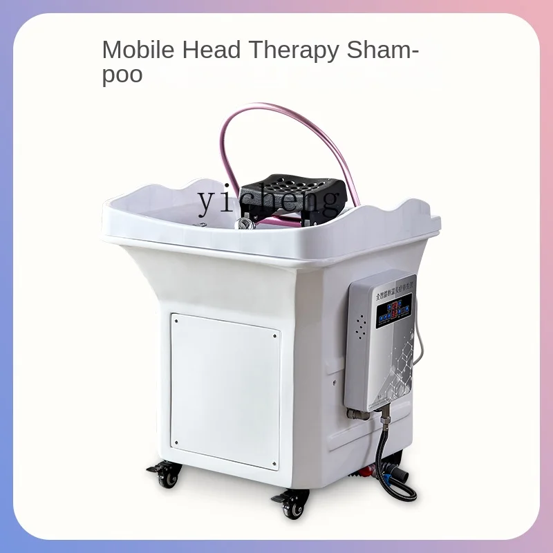 ZC Intelligent Constant Temperature Water Circulation Head Therapy Bed Spa Shampoo Chair Spa Modification Accessories