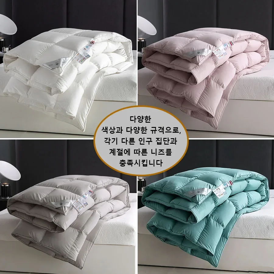 100% Cotton  White Goose Down Comforter Winter Warm Duvet Insert Box Stitched Fluffy Lightweight Bedding Queen King Full Twin