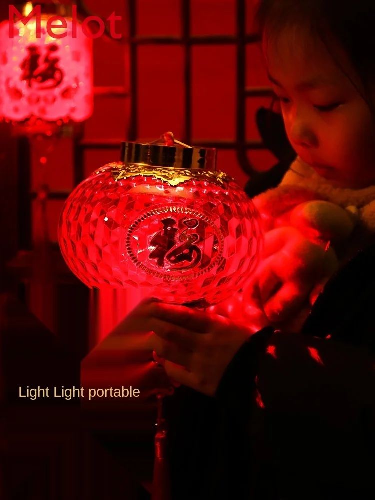 Linterna Roja luminosa de mano para niños, cristal Fu, personaje, decoración de Año Nuevo, Festival, campana pequeña, pimientaCD