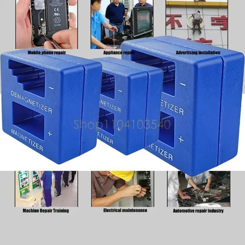 02DC Demagnetizer Magnetizer для отвертки.