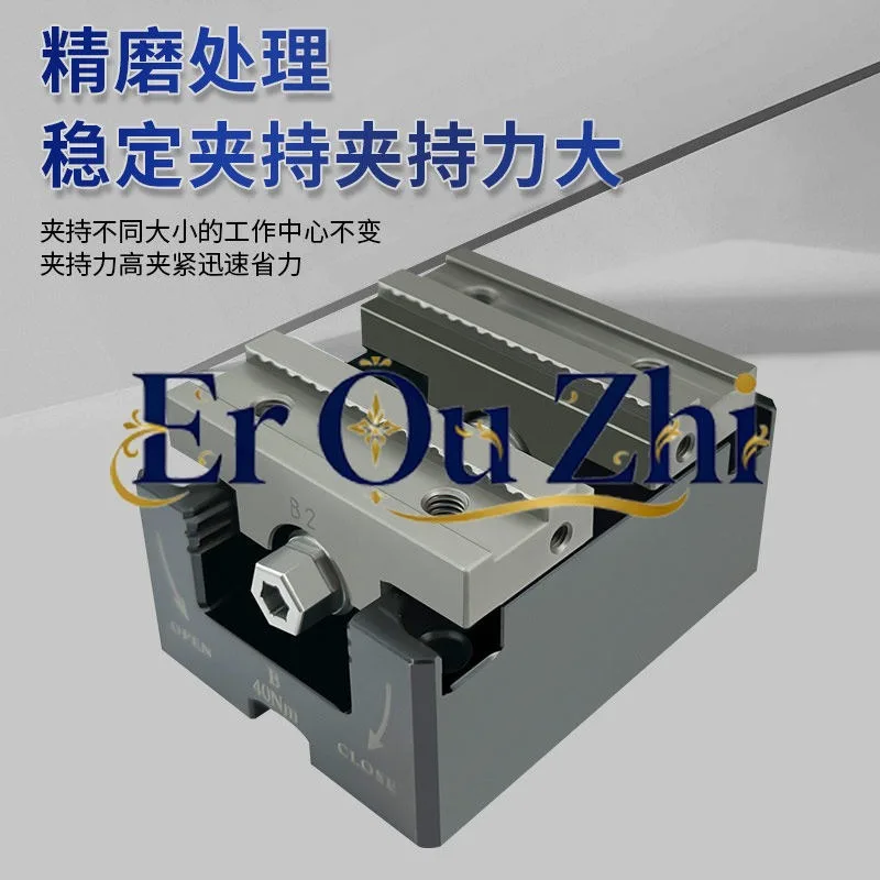 Self-centering Vice 4-axis 5-axis Precision Fixture CNC Numerical Control Machining Center Multifunctional Concentric Bench Vice