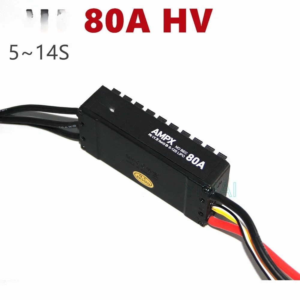 Multi-rotor drone dedicated brushless ESC high voltage waterproof MAD AMPX 80A HV 5~ 14S governor