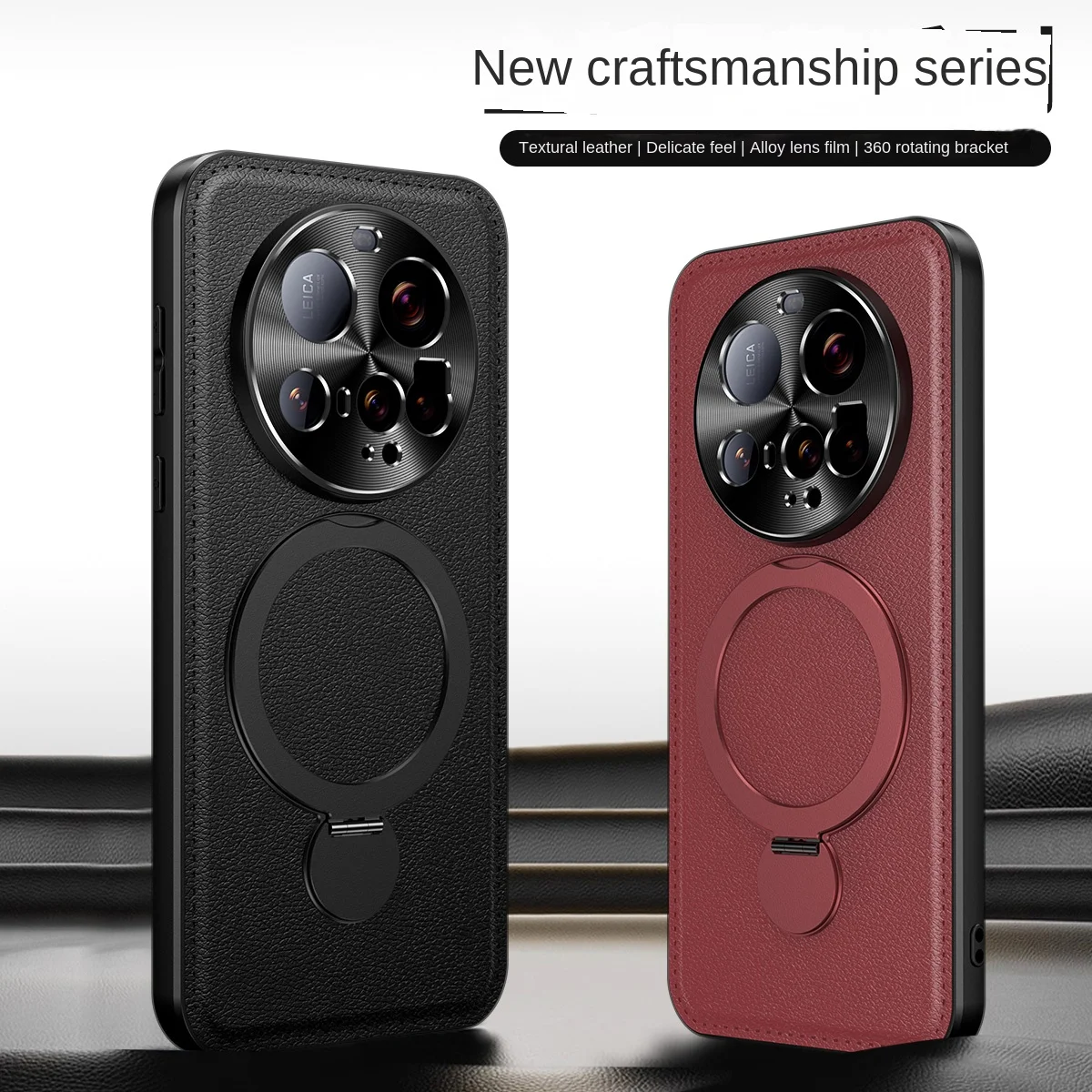 

For Xiaomi Mi 15 Ultra Case Luxury PU leather Ring Magnetic MagSafe Protective Back Cover Case For Xiaomi Mi15 Ultra Phone Shell