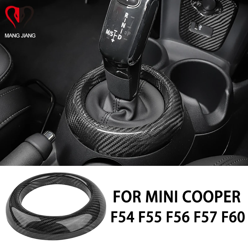 

Декоративное автомобильное кольцо из углеродного волокна для Mini Cooper F54 F55 F56 F57 F60