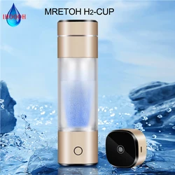 IHOOOH MRETOH H2-Cup Low Frequency 7.8Hz  Hydrogen Concentrators Anti-Aging Rechargeable 5000ppb Miracle Pure H2 Water Bottle