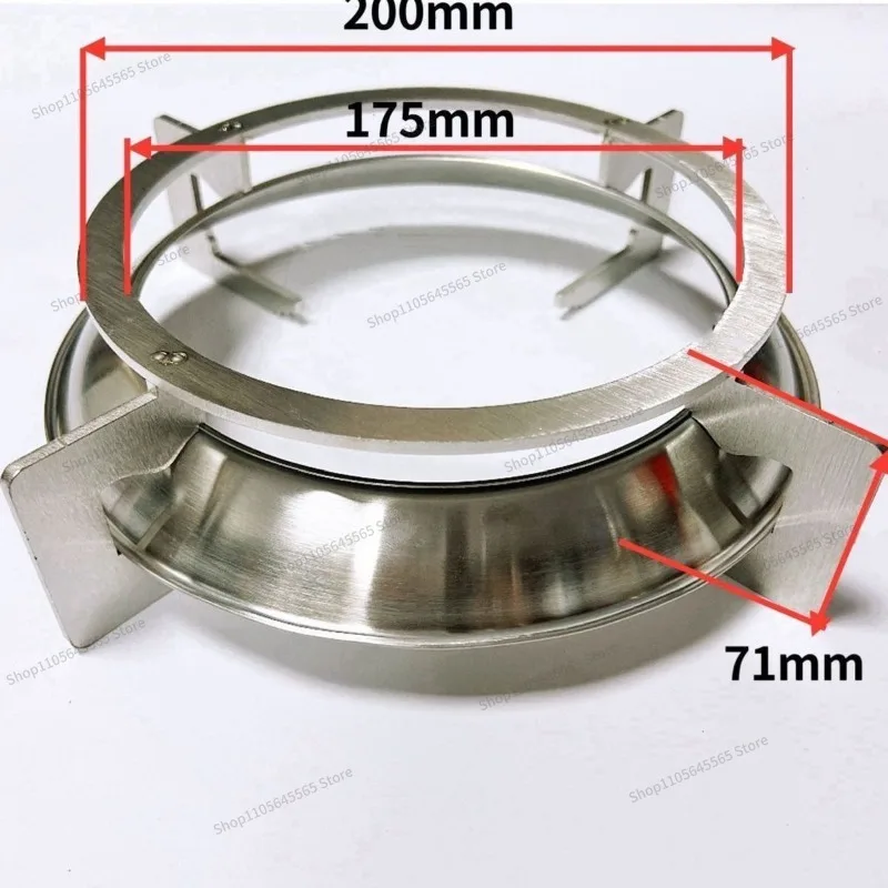 For 200 round stainless steel stove rack Pot holder Universal windproof gas stove accessories Gas stove accessories