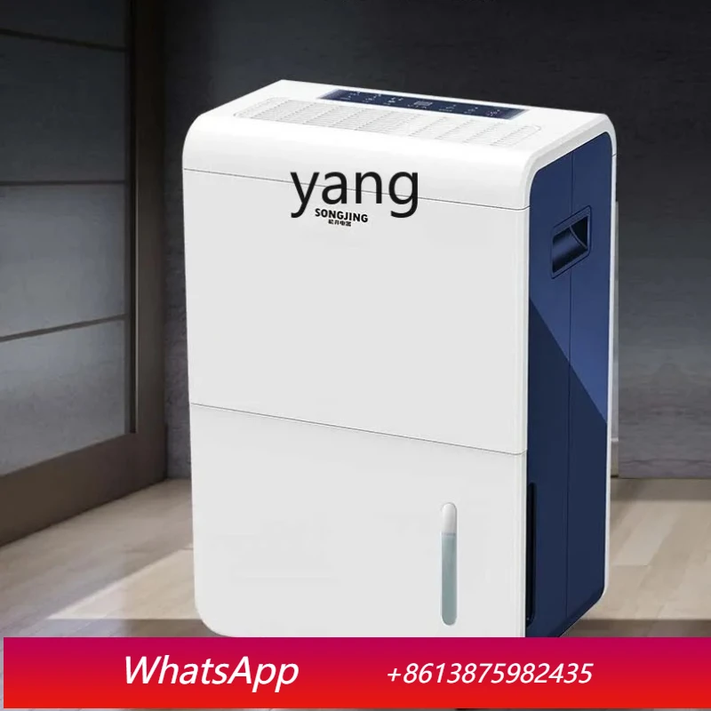 lcx villa dehumidifier drying moisture-proof moisture absorption drying machine metal high power
