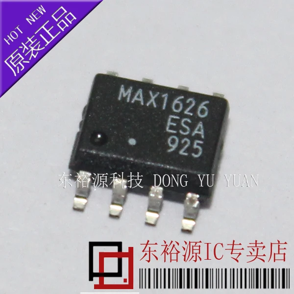 MAX1626ESA MAX1626 SOP8    10PCS