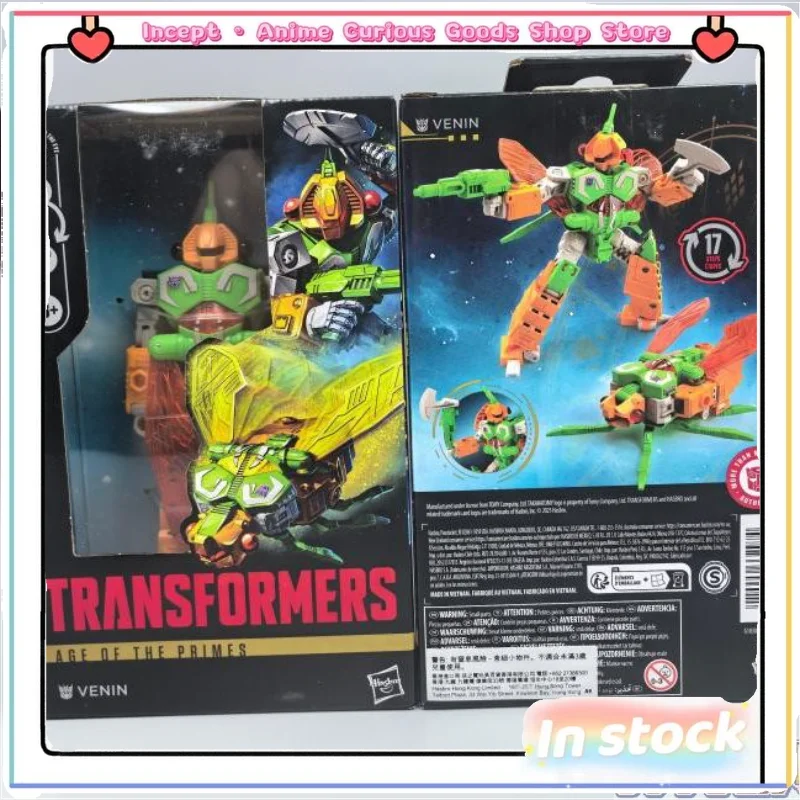 

In stock TransformationToys Tianzun Generation Leader Era D-Class Enhanced Advanced Robot Insect Venom Deluxe Collectible Gift