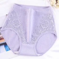 40-115KG Thread Cotton Large Additional Lace High Waist Middle Aged Breathable Plus Fat Briefs Pants Women Underwear Lingerie