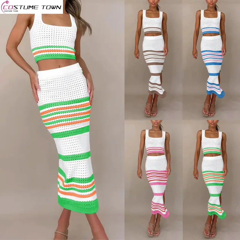 

Cross border new color striped European and American fashion women's short top+vest skirt two-piece set