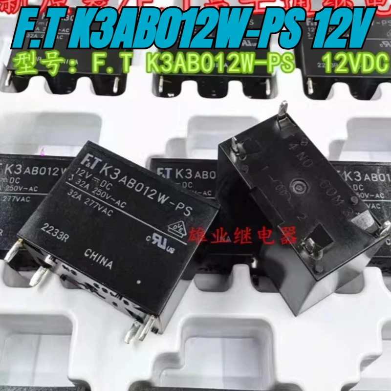 Nuevo 1 unids/lote F.T K3AB012W-PS 12V 32A ALFG2PF121 4 pines