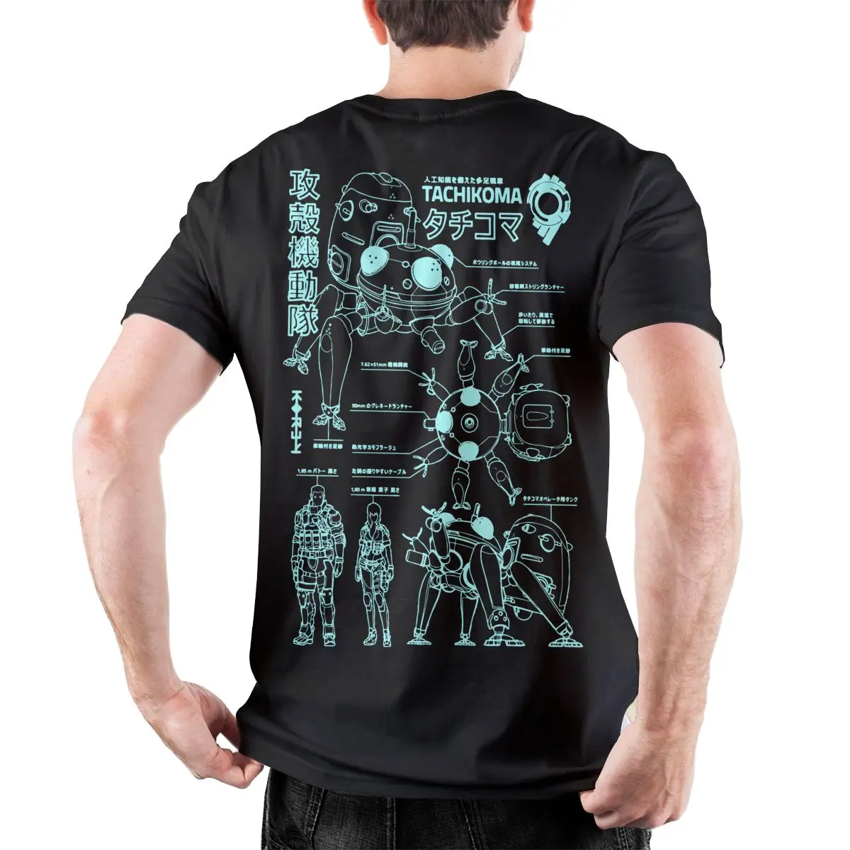 Men Tachikoma Blueprint Ghost In The Shell T Shirts Cotton Clothing Novelty Short Sleeve Tees Birthday Present T-Shirts