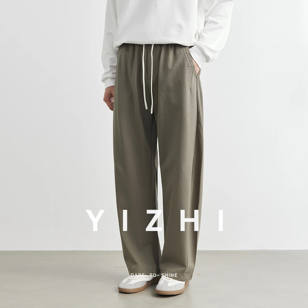 2025 Autumn New Men's Straight Wide Leg Pants Loose and Comfortable Vertical All-match Floor-Mopping Pants Men's Korean Pants