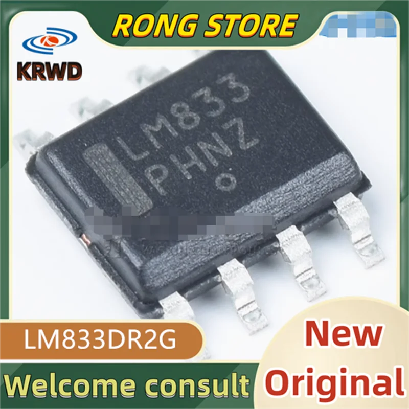 30PCS LM833 New and original LM833DR2G LM833DR2 LM833DR LM833D SOP-8