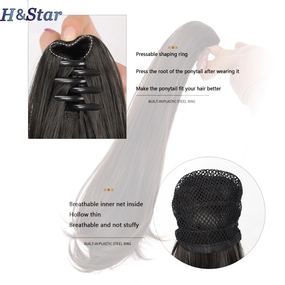 H&STAR 16Inch Synthetic  Slightly Upturned Straight Ponytail Claw Clip In Hair Extension Sweet Cute Ponytail Hairpiece for Women