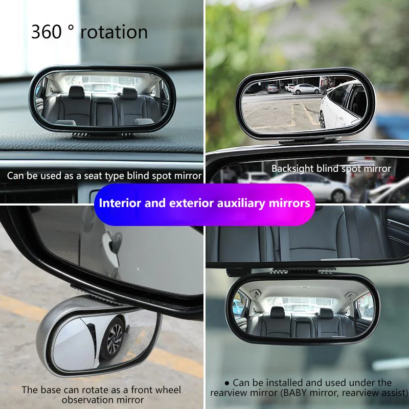 New 1PC Car Mirror Auxiliary Rear View Mirror Wide Angle Side Rear Mirrors Reverse Blind Spot 360° Adjustable Car Accessories