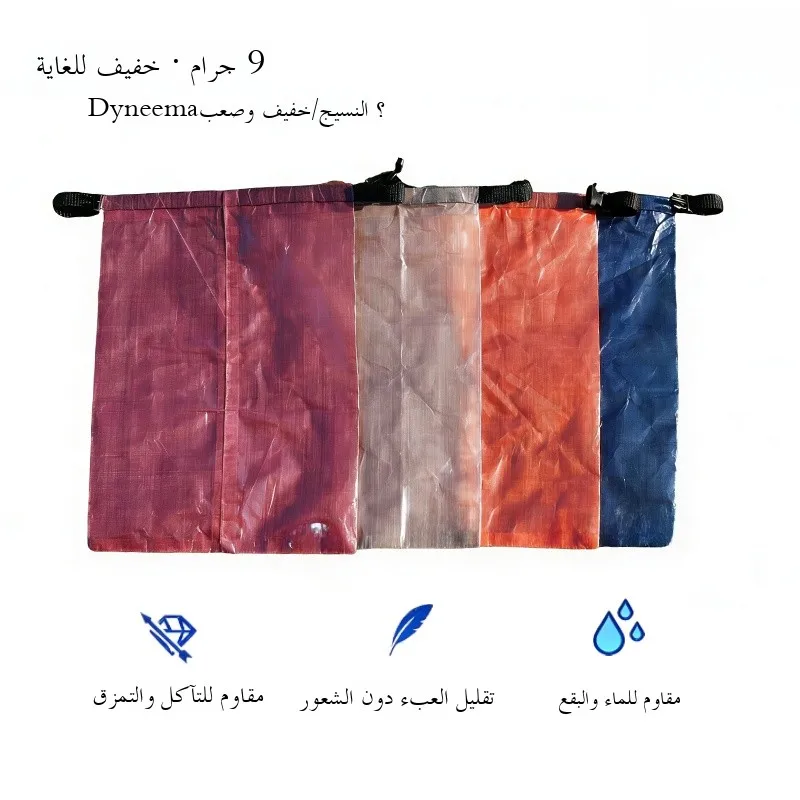 ultra-light-outdoor-storage-bag-for-medical-emergency-travel-camping-wildness-activities-clothes-toiletries-first-aid-kit