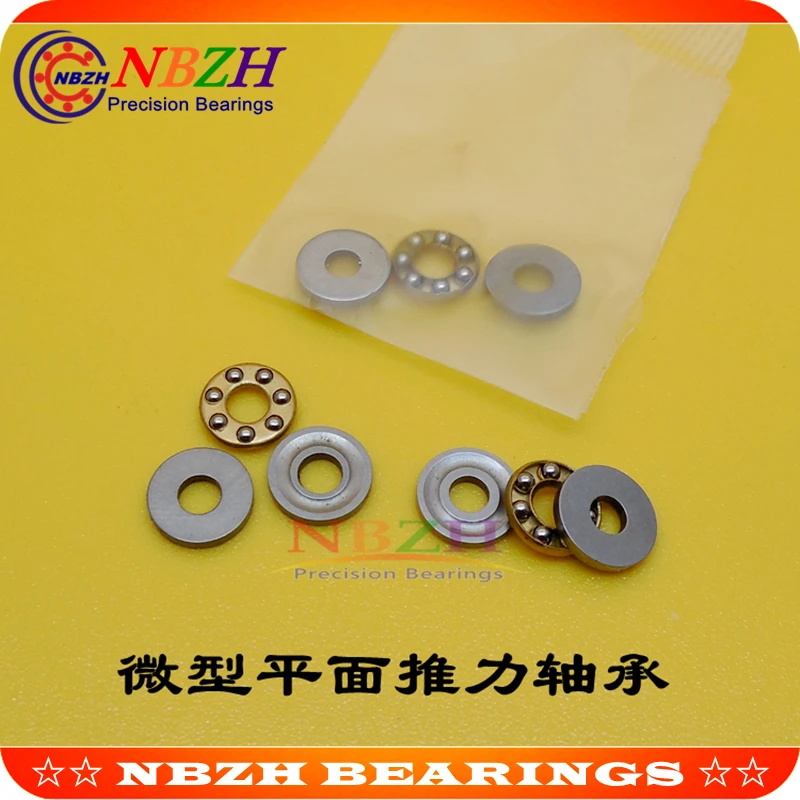 NBZH miniature Bearing Plane Thrust Ball Bearing F7-13M F7-15M F7-17M F8-16M F8-19M F8-22M F9-20M F10-18M F12-21M F12-23M