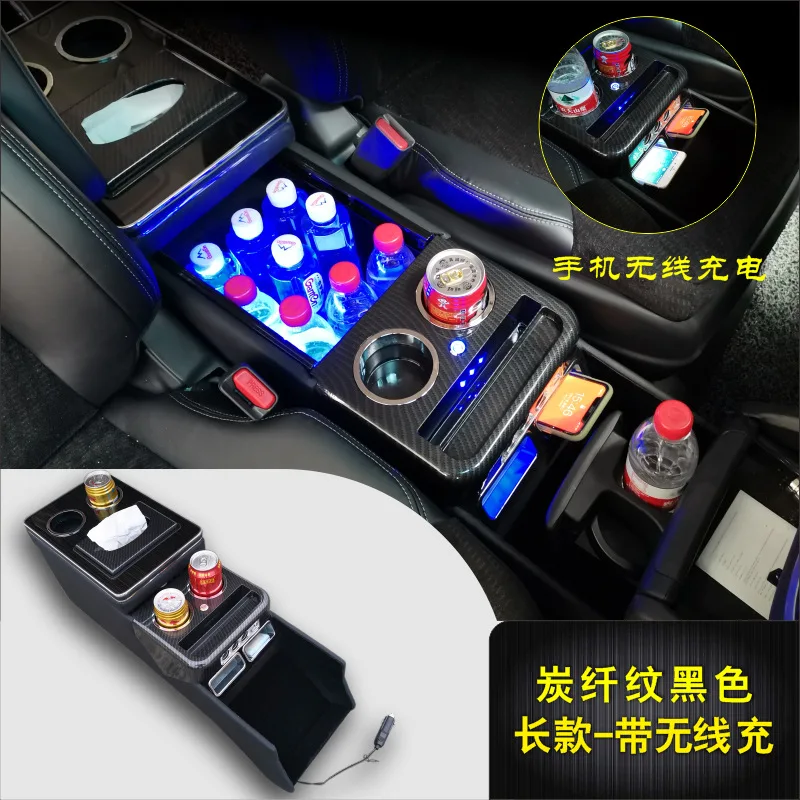 Applicable to 09-14-15 -23 new and old hybrid Odyssey Ailishenrui central armrest box storage box modification